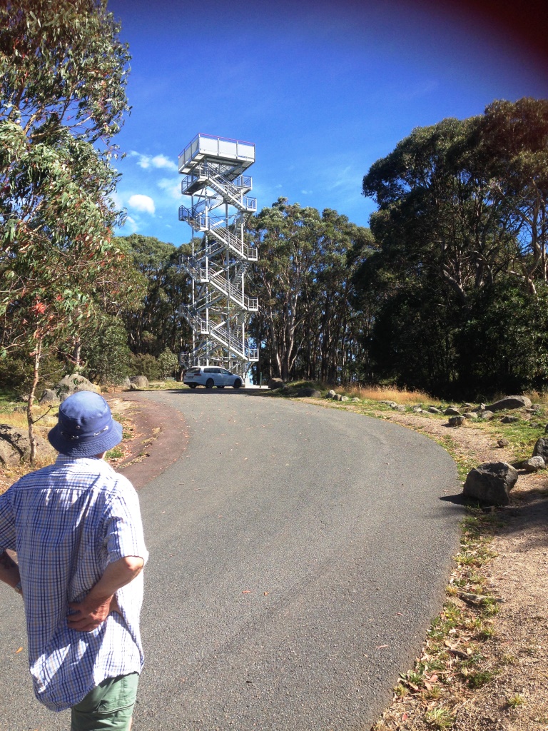 observation tower